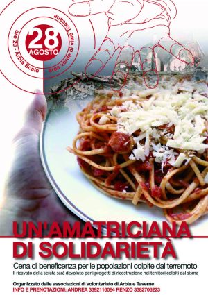 Ad Arbia e Taverne &ldquo;Un&rsquo;Amatriciana di solidariet&agrave;&rdquo;